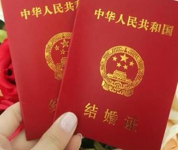 领证前必须知道的十件事,领证流程最全详细