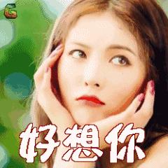 戴美瞳先入手这6款，舒服又好看！