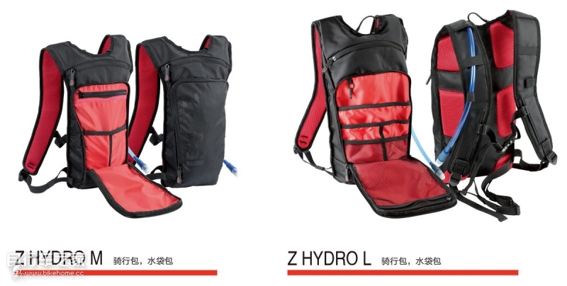 ZéfalZHydro法国捷法徒步骑行水袋包