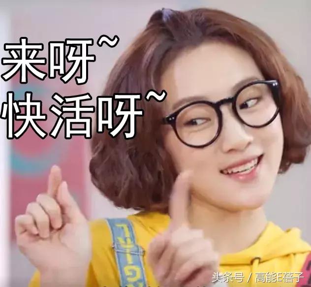 沙雕剧情反转太快有点猝不及防,这部剧为什么依然能让人热血沸腾