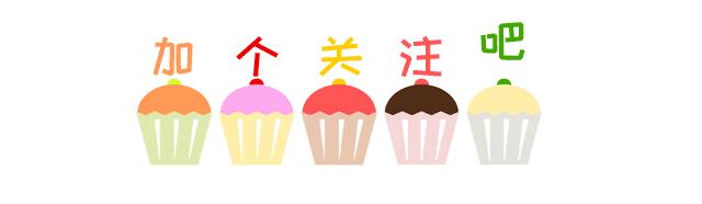 宸ヤ綔浜ゆ帴绉讳氦娓呭崟,浼氳浜哄憳宸ヤ綔浜ゆ帴