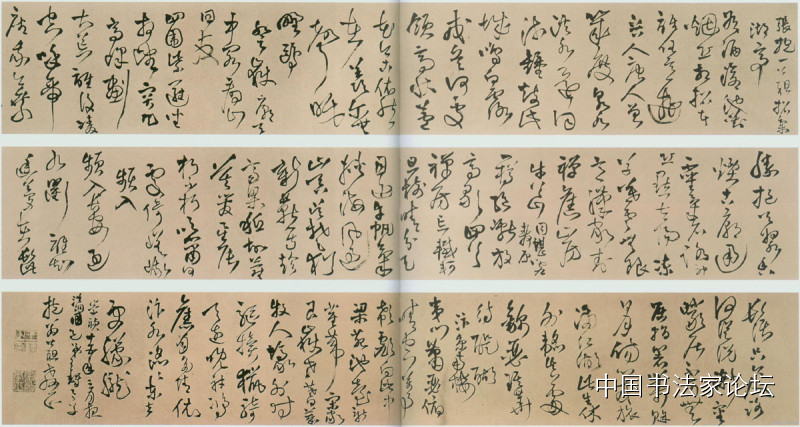 欣赏王铎十件作品,王铎最古拙作品