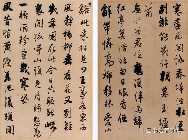 王铎作品大全,王铎存世作品