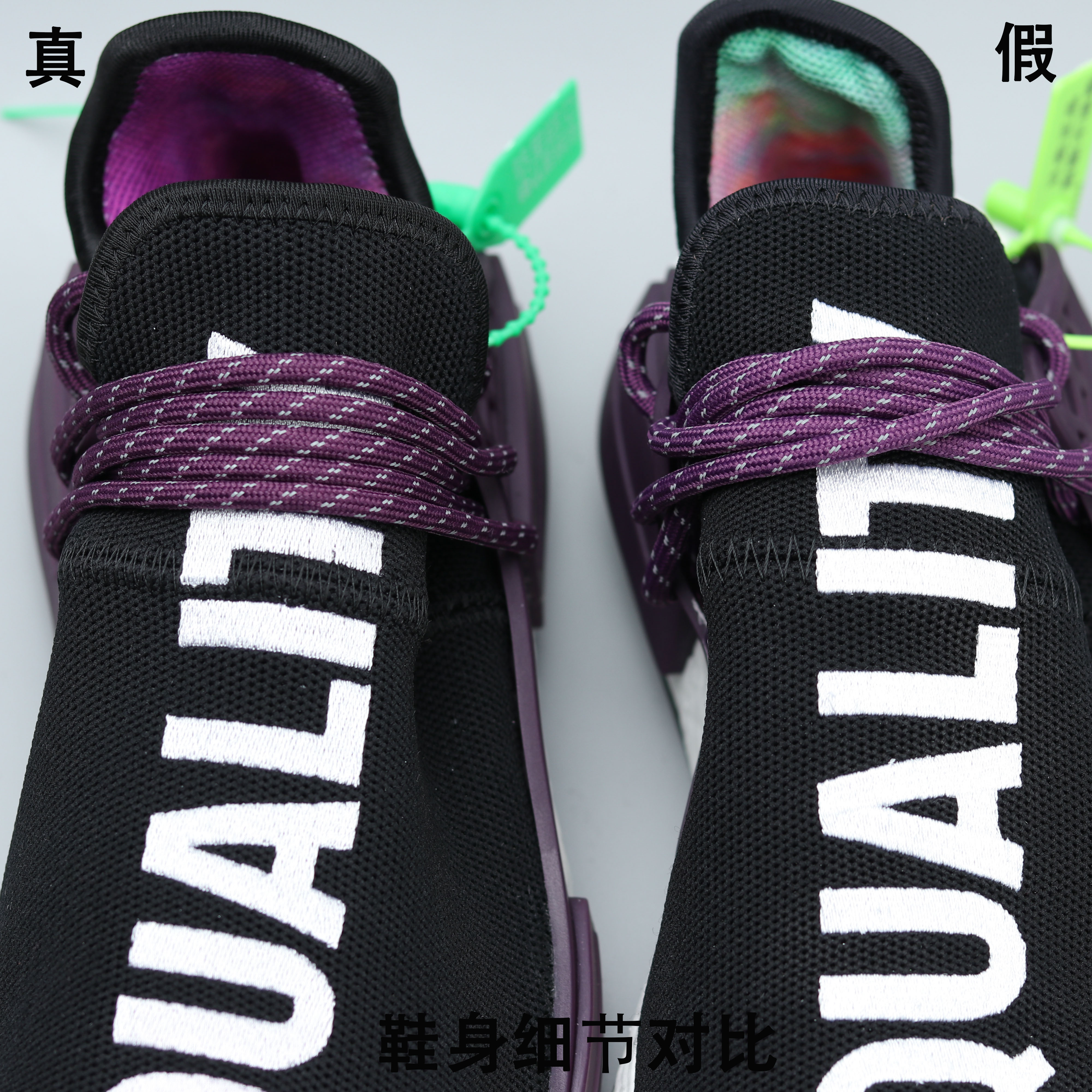 adidas千元以内,阿迪达斯nmd菲董联名有哪些配色