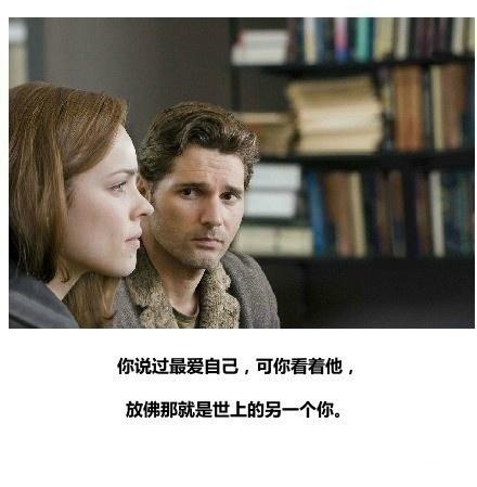 遇见对的人时会有什么感觉,当遇见喜欢的人时会做些什么