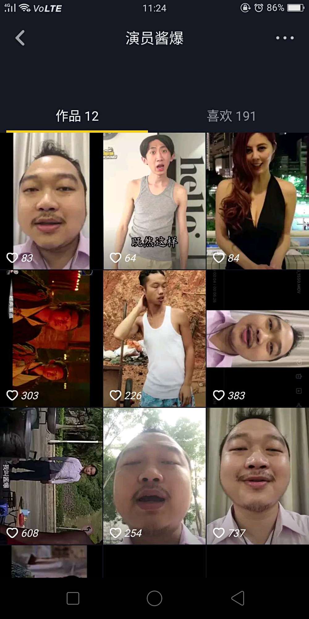 星爷酱爆何文辉,何文辉和星爷拍戏