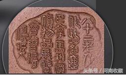 现代名家紫砂壶价格多少钱一把,9200万买把紫砂壶别觉得不可思议