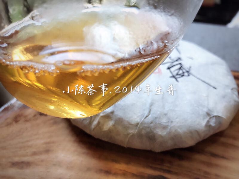 绿茶白茶普洱茶黑茶岩茶,绿茶白茶红茶岩茶普洱茶