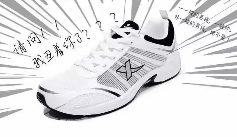 李宁安踏怎么火起来的,李宁火起来的原因