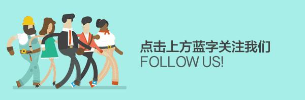 那些绝美的中药,那些你不知道的绝美中药