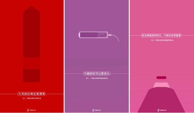 360发布ai,360发布ai新产品