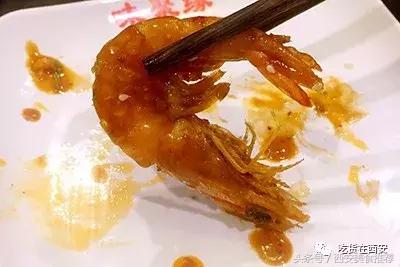 西安这几家海鲜馆性价比超高,西安最好吃的虾是哪家