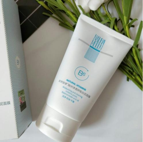 好用温和的清洁面膜有哪些,清洁面膜哪款既平价又好用