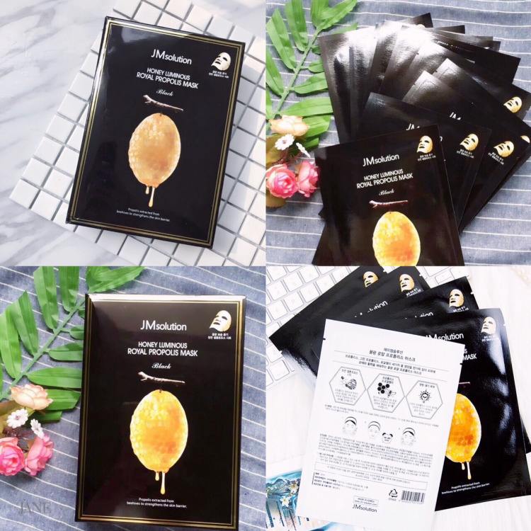 网红面膜测评打假,各种网红奇葩面膜到底值不值得买