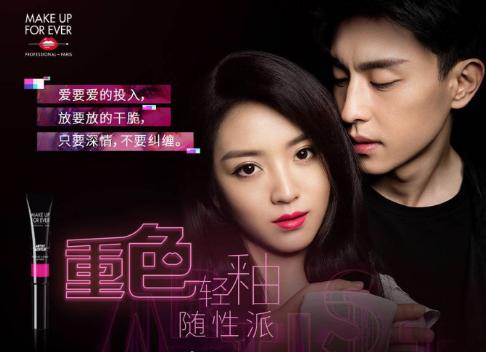 男星口红推广：王俊凯优雅，蔡徐坤魅惑，而他代言的卖到断货！