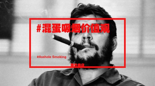 抽雪茄不过肺为什么还要抽,抽雪茄身体有什么感觉