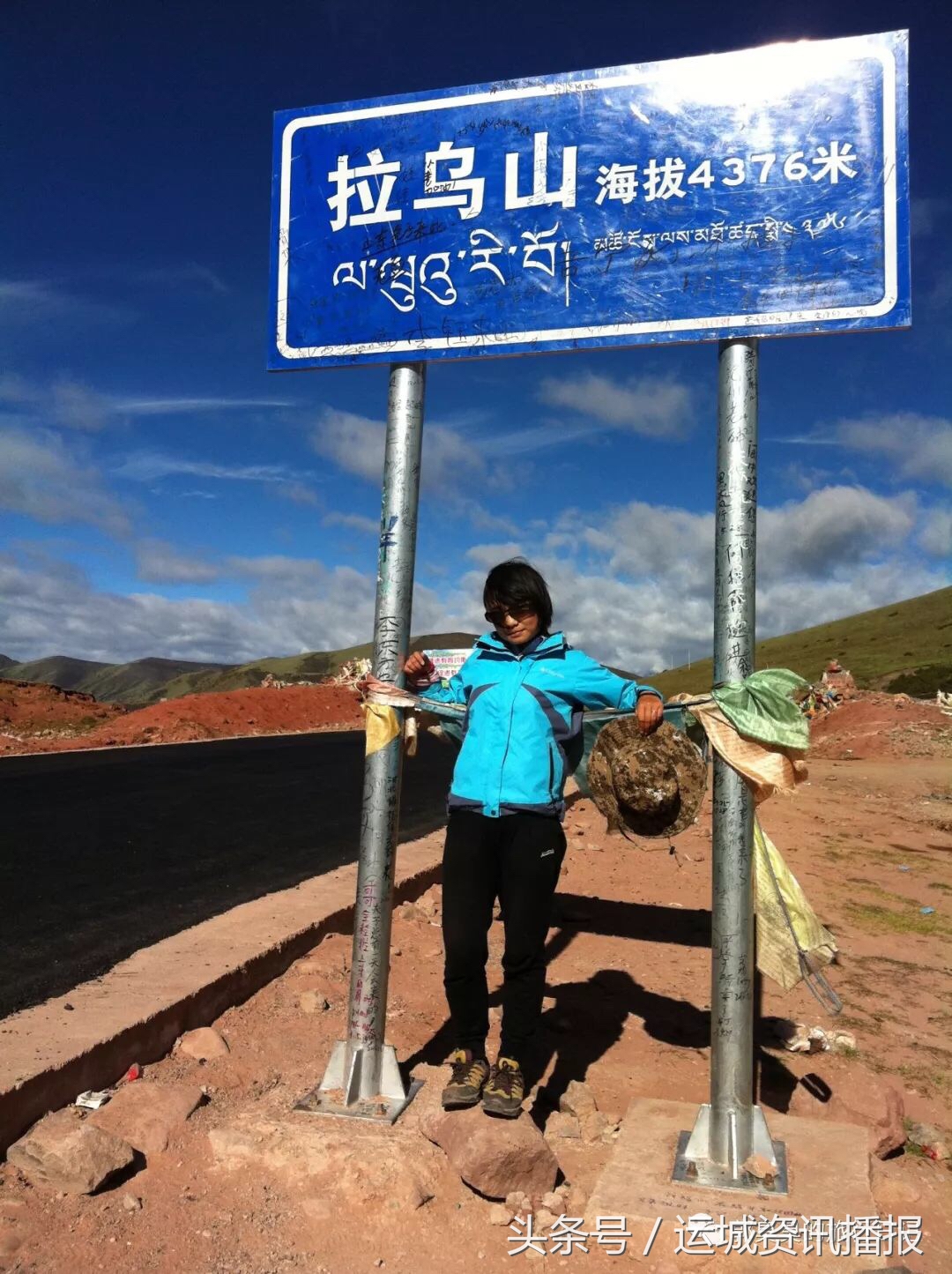 二十岁的运城平陆姑娘,山西运城女孩怎样