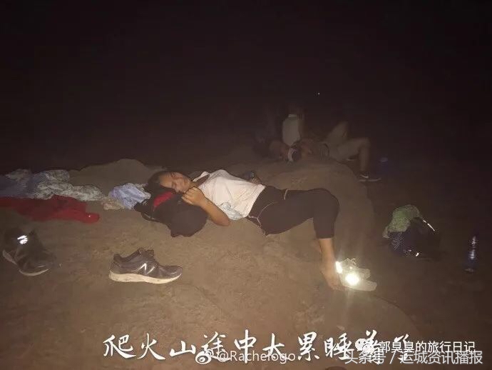 20岁的运城姑娘是如何走遍世界的