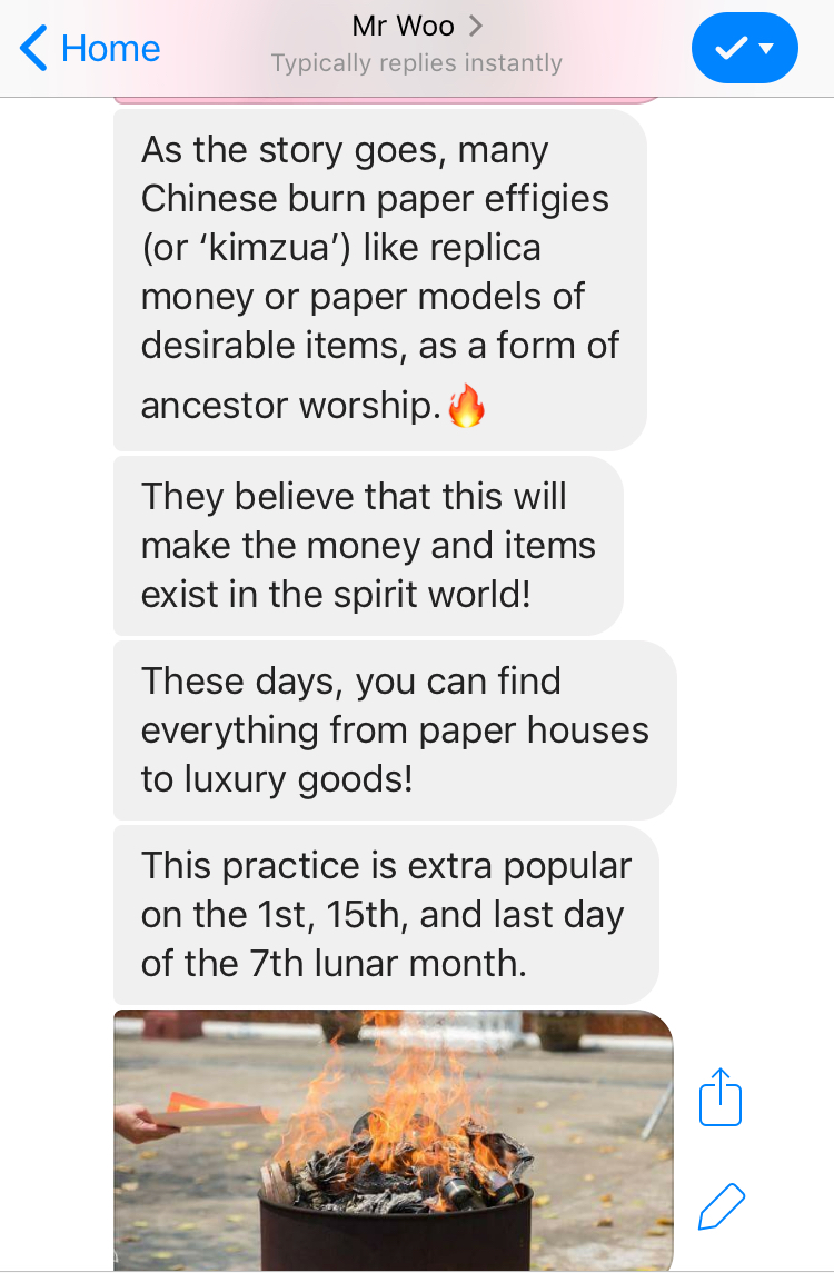 中元节在新加坡,了解一下新加坡的风俗