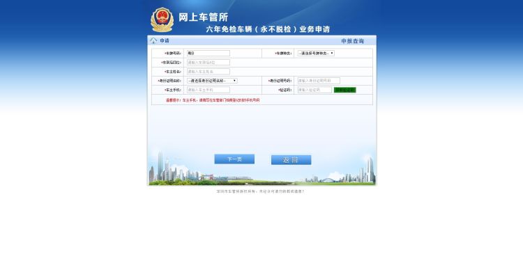 车主福利一分钱,车主免费领福利