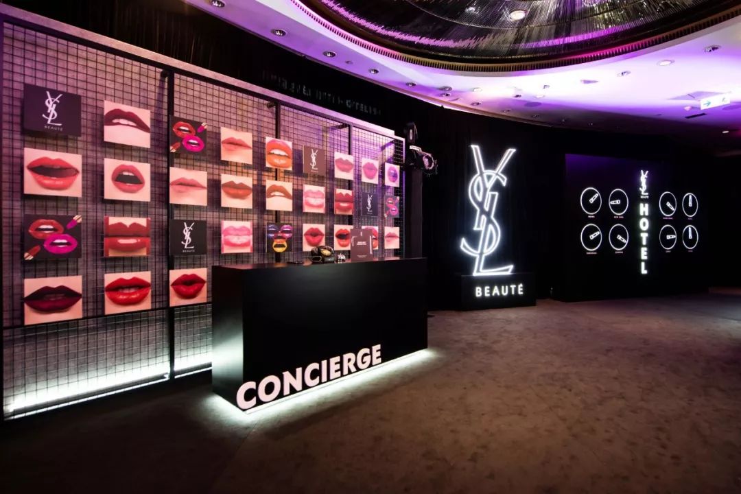 ysl鎺㈠簵鍙ｇ孩,ysl鍙ｇ孩蹇棯閰掑簵