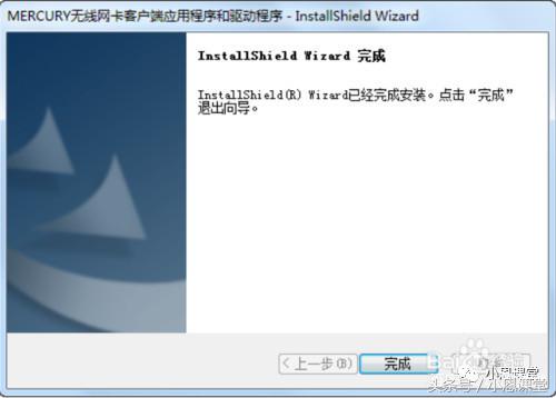 无线信号接收器怎么安装驱动,无线接收器的驱动怎么下载