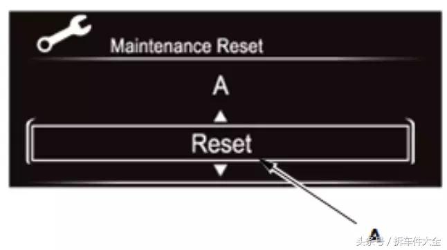本田十代思域保养灯归零,思域保养灯怎么复位