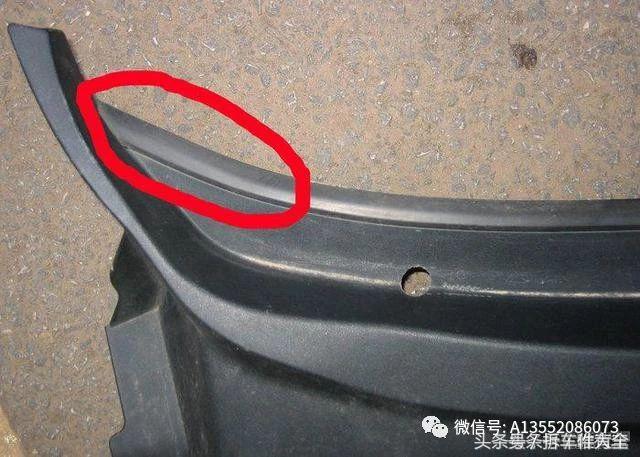 通用科鲁兹p0011故障码怎么解决,科鲁兹有什么小毛病