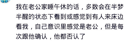 怀孕7个月出了一点血其他都正常,怀孕5个月睡醒手麻是怎么回事