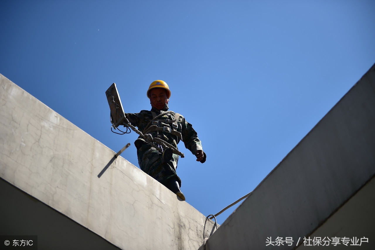 社保特殊工种退休,特殊工种怎么办理社保退休手续