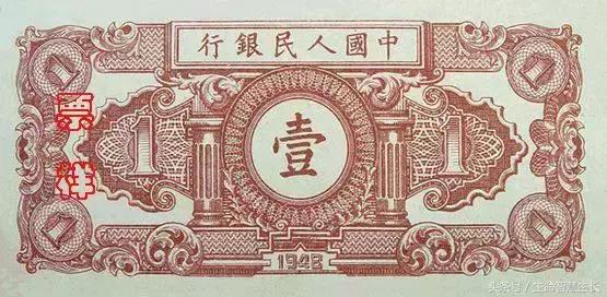 所有人民币图片大全,最全人民币图样不容错过