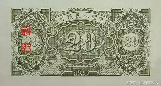 所有人民币图片大全,最全人民币图样不容错过