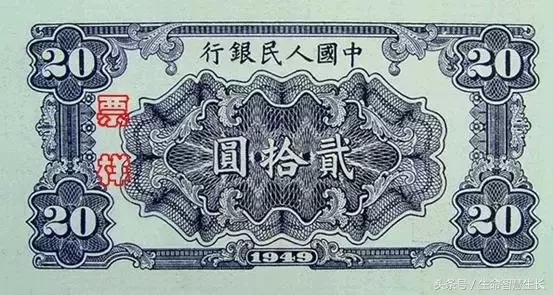 所有人民币图片大全,最全人民币图样不容错过
