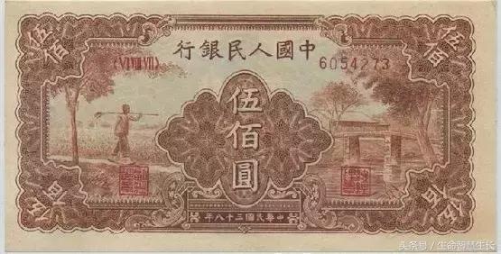 所有人民币图片大全,最全人民币图样不容错过