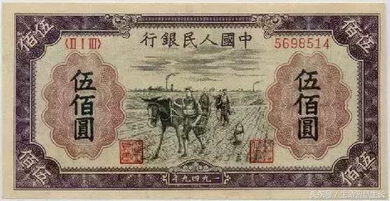 所有人民币图片大全,最全人民币图样不容错过