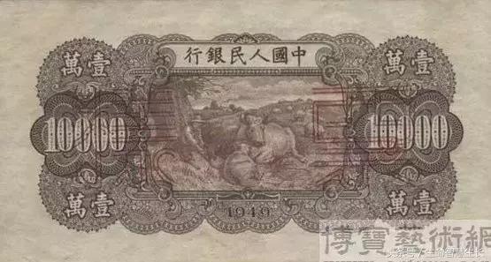 所有人民币图片大全,最全人民币图样不容错过