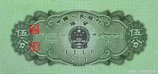 所有人民币图片大全,最全人民币图样不容错过