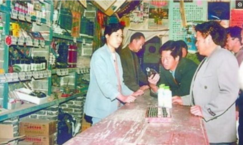 90年代的铁饭碗是多少人羡慕的,70年代铁饭碗职业