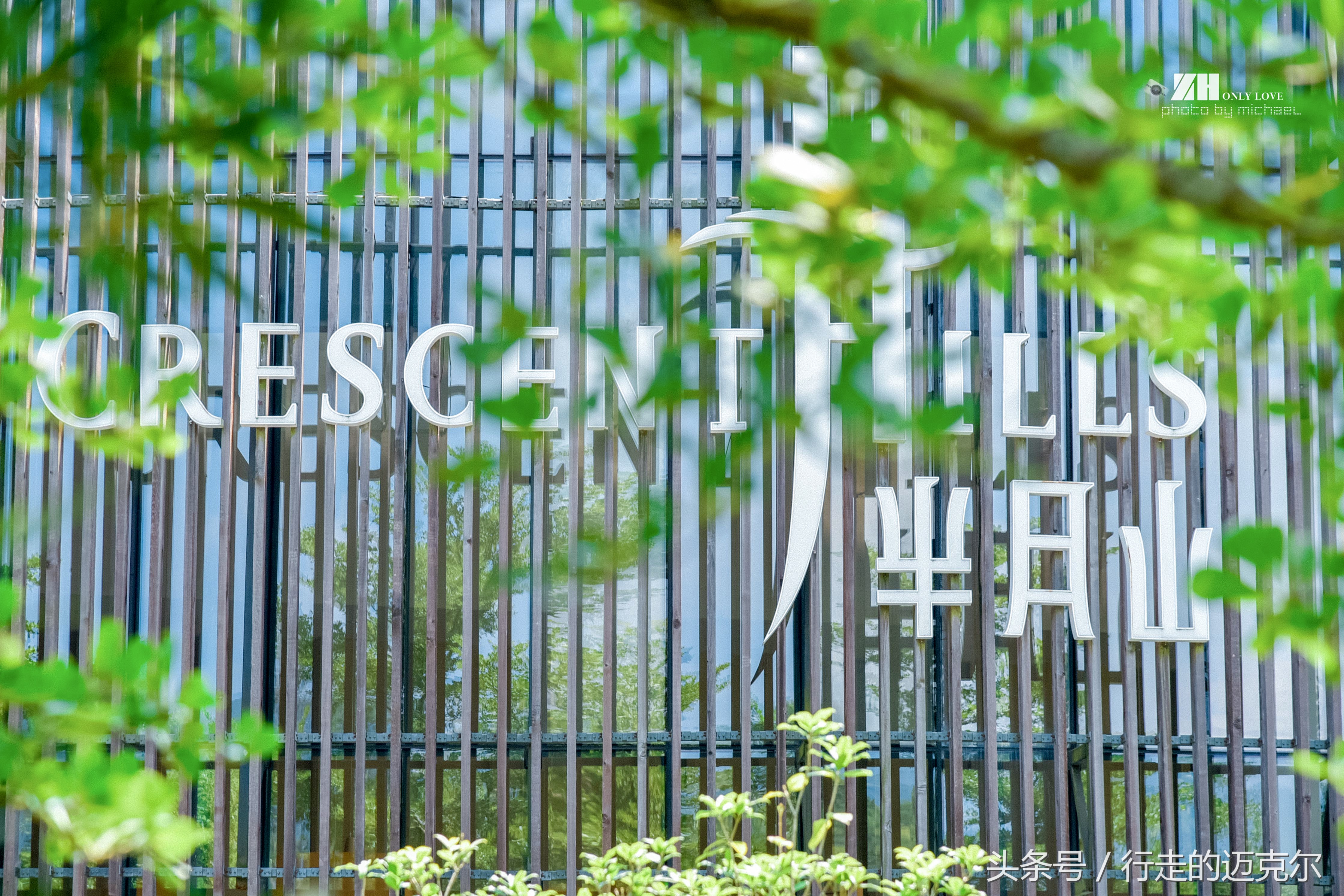 半月山温泉度假酒店温泉,半月山温泉酒店