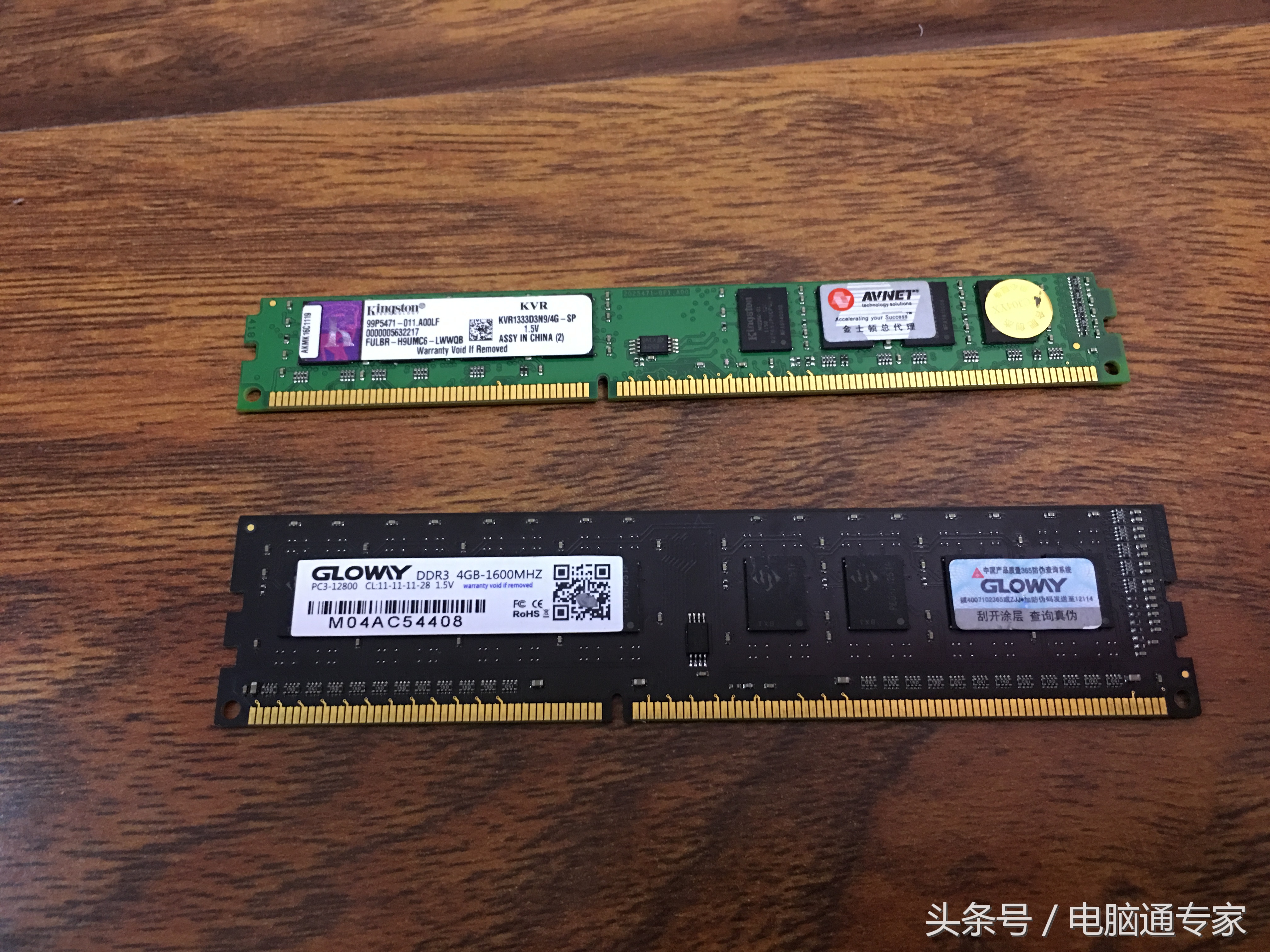 偶遇一弱智买家，只因为内存条宽度不一样说是假货而大闹维修店！