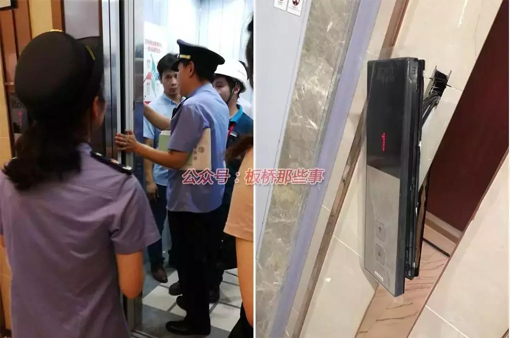 近期南京楼盘发生什么消息,今日南京楼市