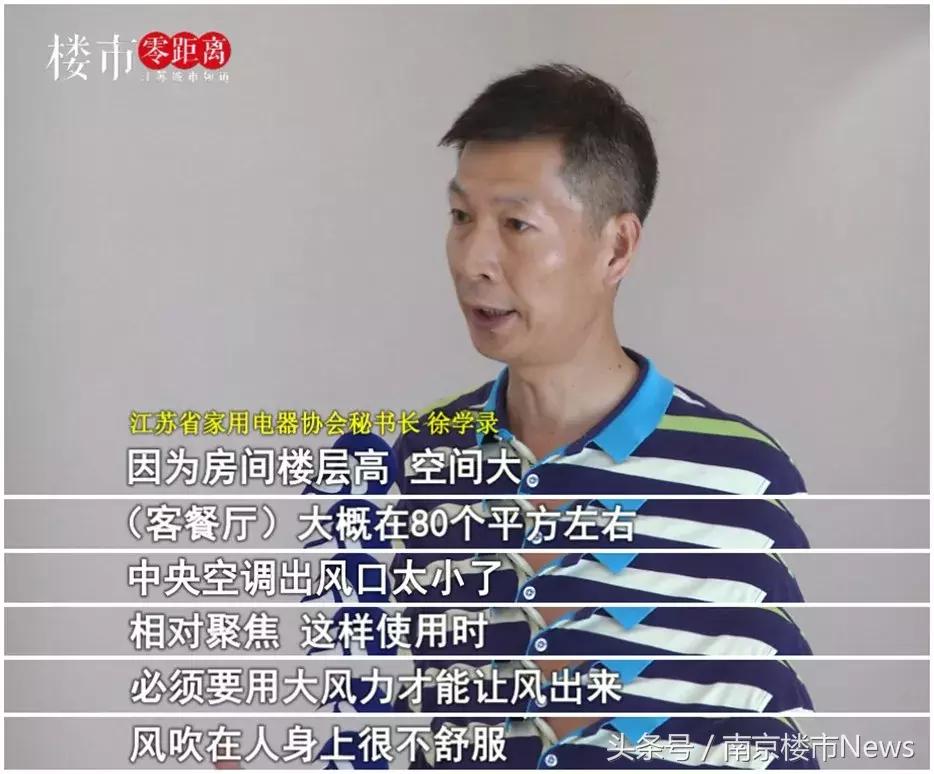 河西中新楼盘最新消息,河西最新精装楼盘交付