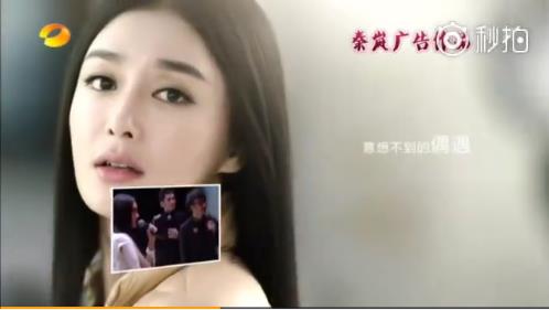 秦岚白月光脸照片,秦岚现在的长相