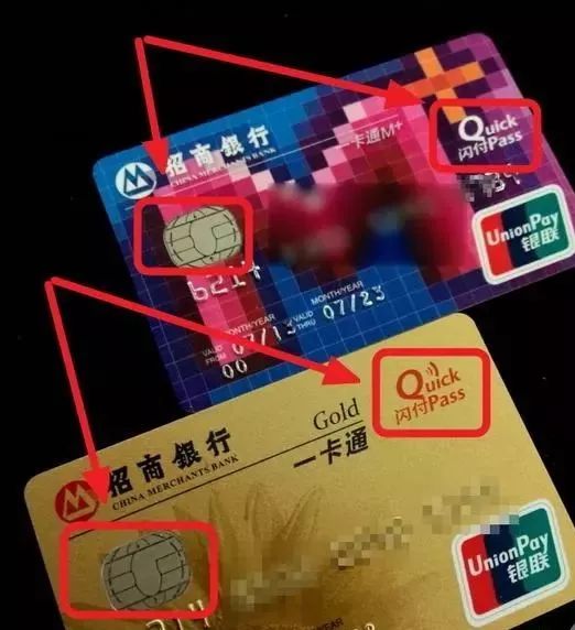 东莞地铁卡公交车可以刷吗,东莞坐公交车可以刷银行卡吗