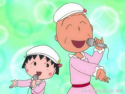 樱桃小丸子各个人物是否真实存在,樱桃小丸子背后的凄惨故事