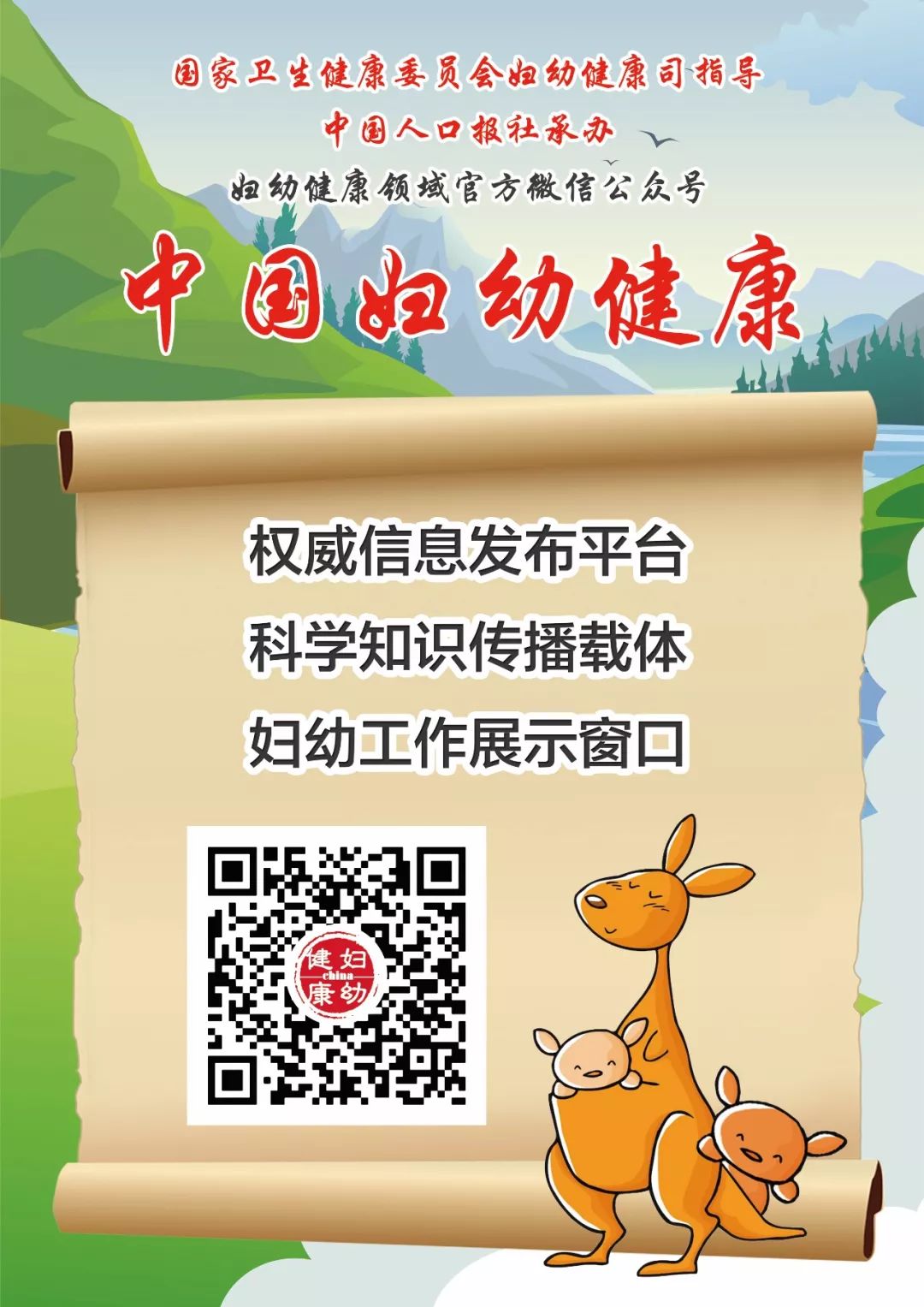 外阴巴氏腺囊肿是怎么形成的,外阴痘痘科普大全