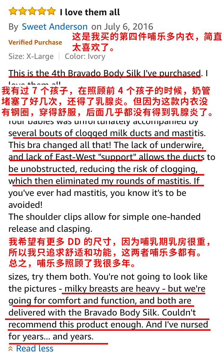 哺乳内衣无钢圈,大码哺乳内衣无海绵无钢圈