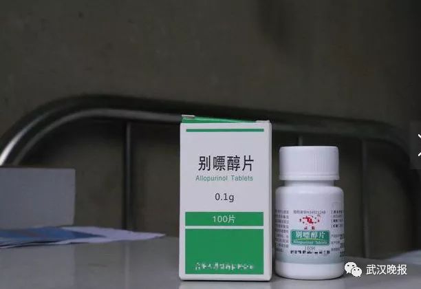 抗痛风药别嘌醇的主要不良反应,痛风用药别嘌醇