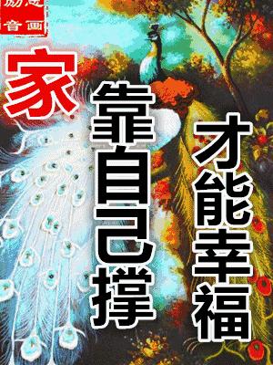 会动的图片100个,会动的花草图片