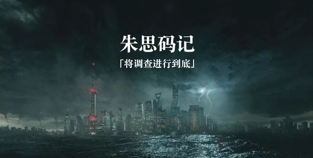 上海为什么没有大的互联网公司,上海互联网公司有坑人的吗